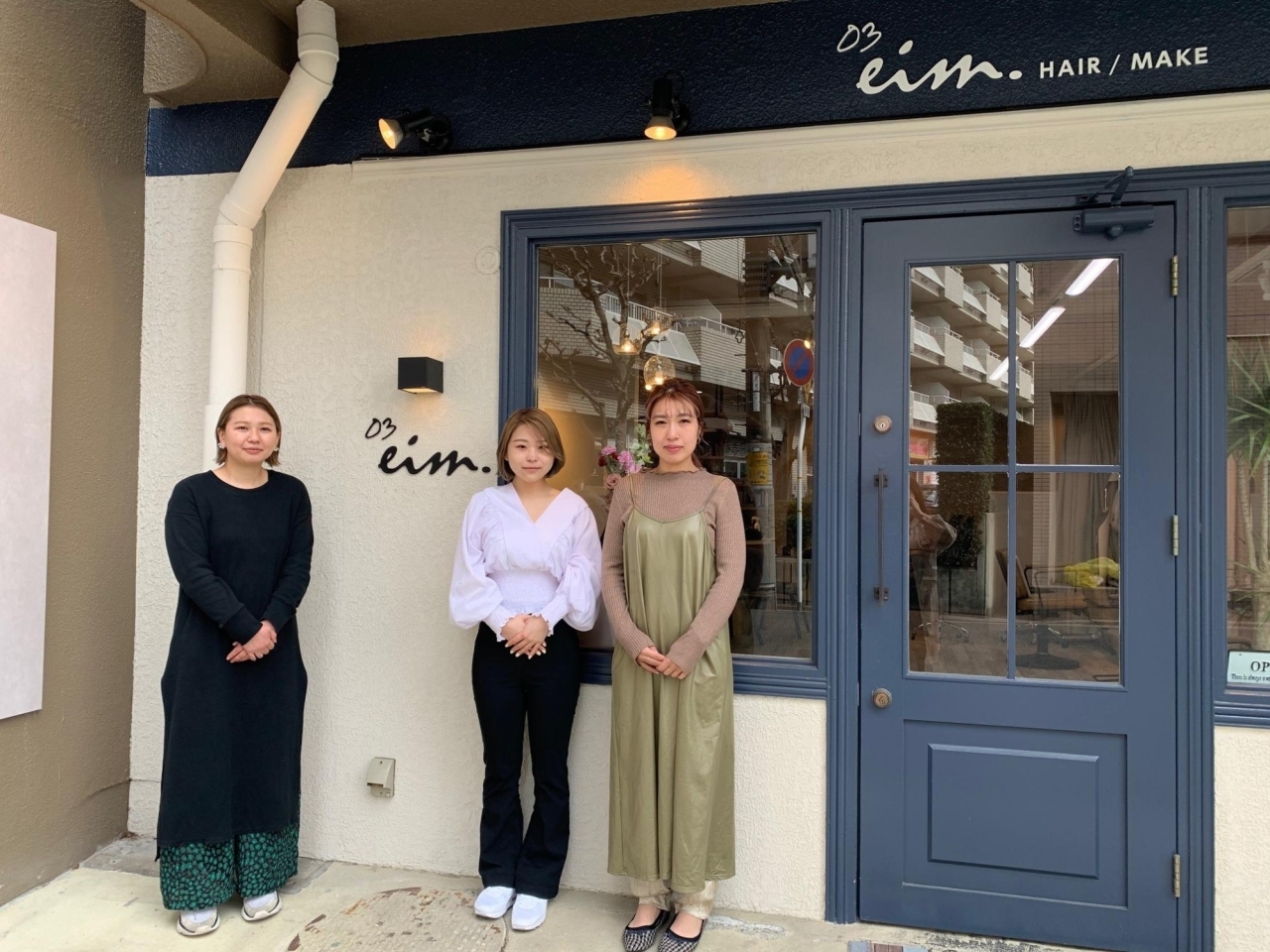 横川駅駅周辺のおすすめ美容室・美容院・ヘアサロン | エキテン