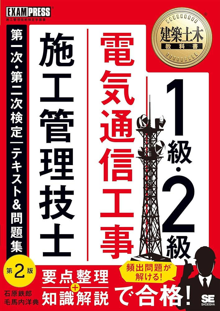 徹底比較！外構一括見積もりサイトおすすめ10選【業界歴10年プロが解説】