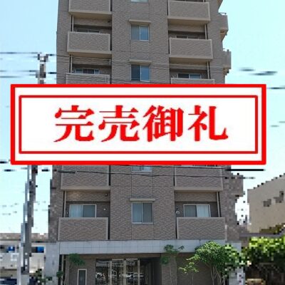 守口市(大阪府)で間取りが1LDKの中古マンション物件特集一覧【スマイティ】