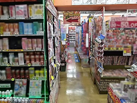 アダルトショップ | グッズ専門店 グッズハート