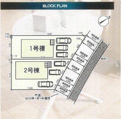 アットホーム】鹿児島市 日之出町 （宇宿駅 ）