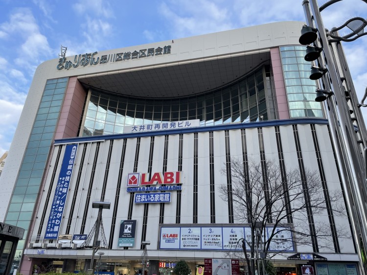 公式＞リルシア品川中延 | 東急大井町線「荏原町」駅徒歩3分 |