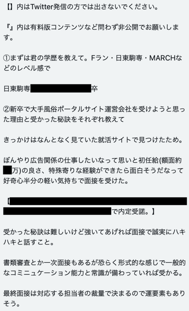 ポータルサイト作成/制作/マッチングサイト開発 | ホームページ制作、システム開発、ポータルサイト開発なら埼玉県鴻巣市のアビリティーシステム