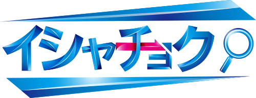 夢精はオナニーよりも気持ちいいって本当？正しいやり方を伝授！