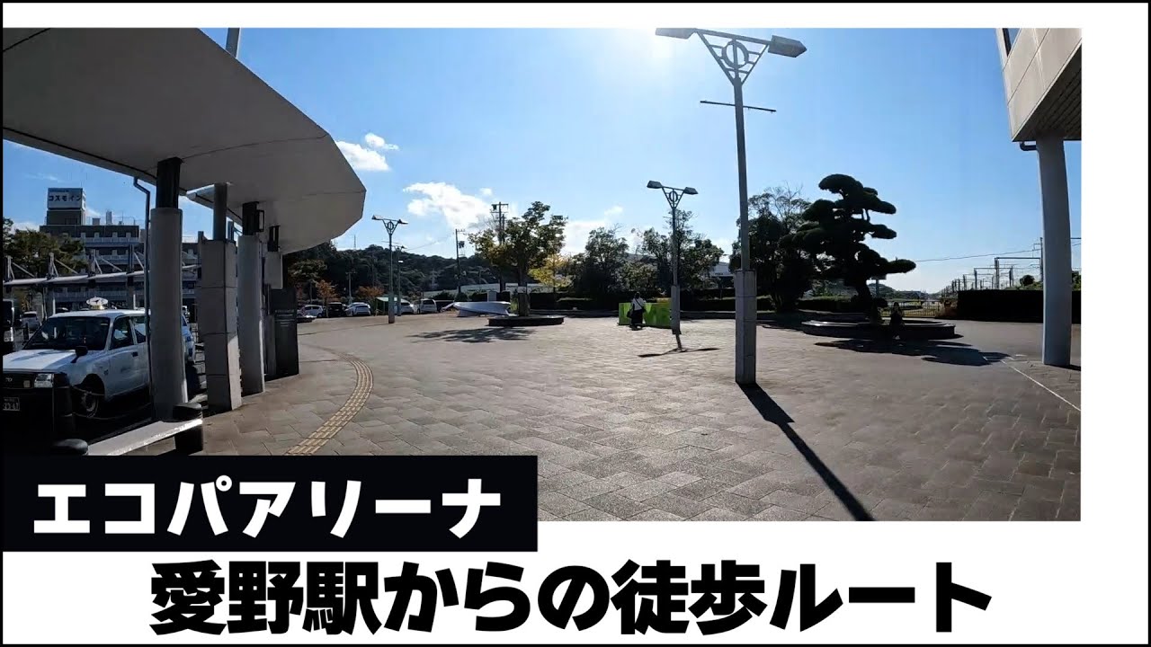 袋井市】愛野「麺工房 鶏匠」が2023年9月28日（木）オープン！ 愛野駅北口近く、プレオープン有（AKI0419） - エキスパート