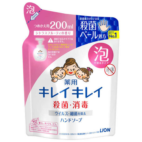 Hカップの超敏感ボディーがご奉仕しながらイキまくる…予約の取れない超高級会員制密着ソープ 詩月まどか」：エロ動画・アダルトビデオ  -MGS動画＜プレステージ グループ＞