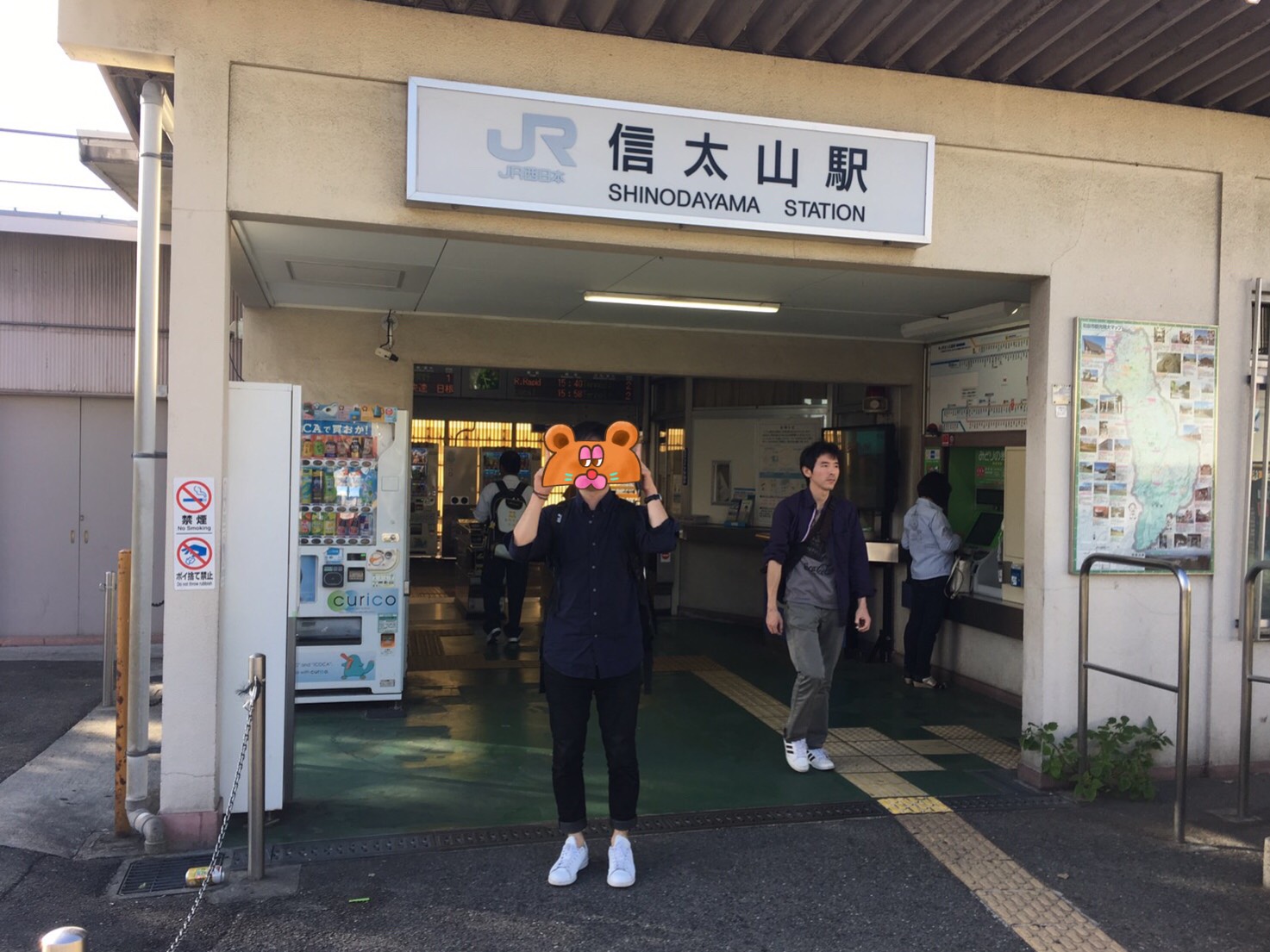 信太山新地求人⛰15分3800円雑費なし／時給1万保証あり／体験入店OK／出稼ぎOK (@shinoda_kyuzin) /