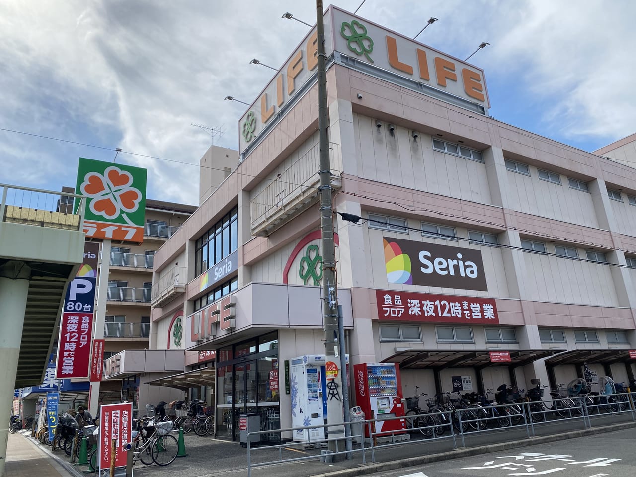 大阪市城東区】内環状線沿いの「ライフ 深江橋店」3階に、100円ショップの『セリア』がオープンします。 | 号外NET 鶴見・城東