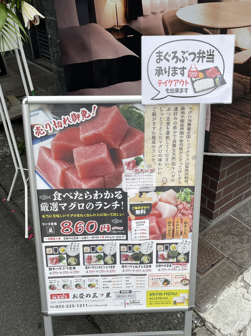 ふるさと納税賞受賞！北海道白糠食材は素材の良さが三ツ星クラス - デイリシャス[楽天レシピ]