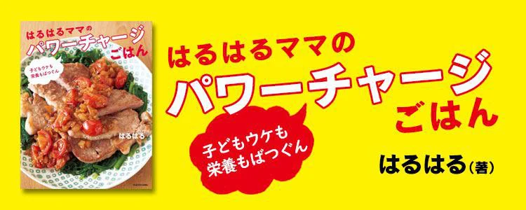 ポケットに冒険をつめこんで 第１話【こうかはばつぐんだ！】主人公：西野七瀬(テレ東、2023/10/19 24:30