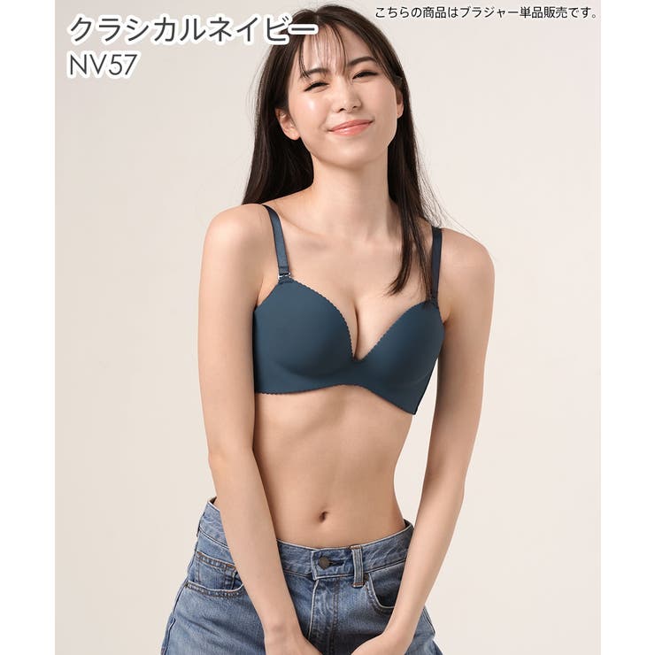 レースレディース Lace Ladies アウターに響かないブラ＆ショーツ 2点セット【返品不可商品】