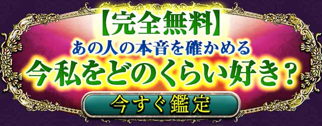 この人、イイね！タロットまるで恋人のように・・・吉田ルナさん | イントゥ・ザ・ミラー into