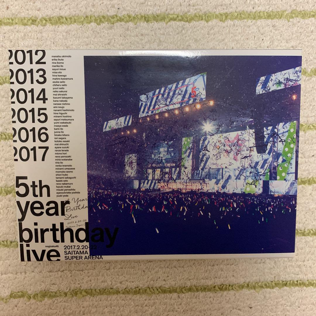 乃木坂46/5th YEAR BIRTHDAY LIVE