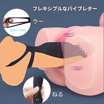 太いチンコを持った本物の素人男 アダルト画像、セックス画像 #2746298 - PICTOA