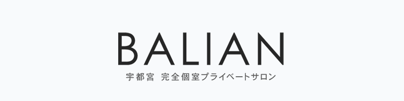 宇都宮メンズエステおすすめランキング！口コミ体験談で比較【2024年最新版】