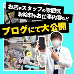 公式】ミュゼホワイトニング ｜ 1本550円ポリリンホワイトニング