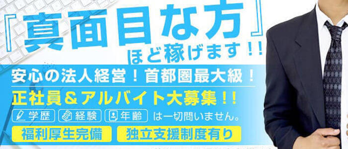 カーナビ、ドラレコ出張取付！！ 相模原市、座間市、大和市、厚木市、海老名市、綾瀬市、新座市、伊勢原市、横浜市、川崎市、 - 関東