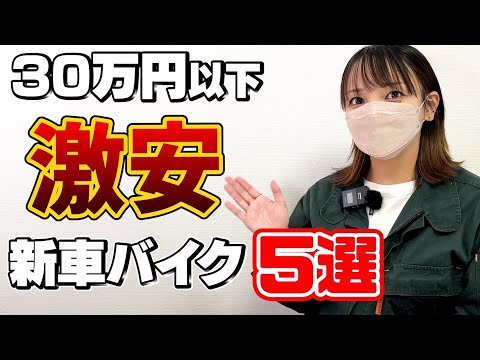 校長のつぶやき - 我孫子東高校