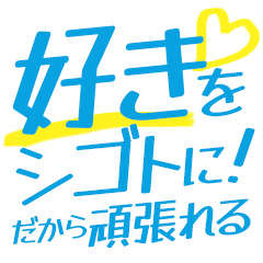 体験談】名古屋のデリヘル”シンデレラバスト”は貧乳限定？料金システム・口コミを大公開！ | Trip-Partner[トリップパートナー]