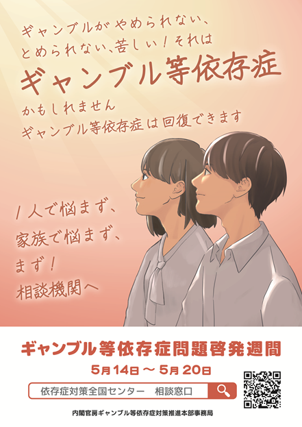 トラブルメーカーは誰？＞駄菓子を買いたい娘「おごりおごられNG」わが家のルール【まんが】 - Yahoo!