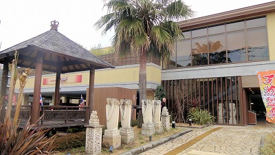 川口BALI-SPAやまとの湯 - 株式会社プレイス総合計画