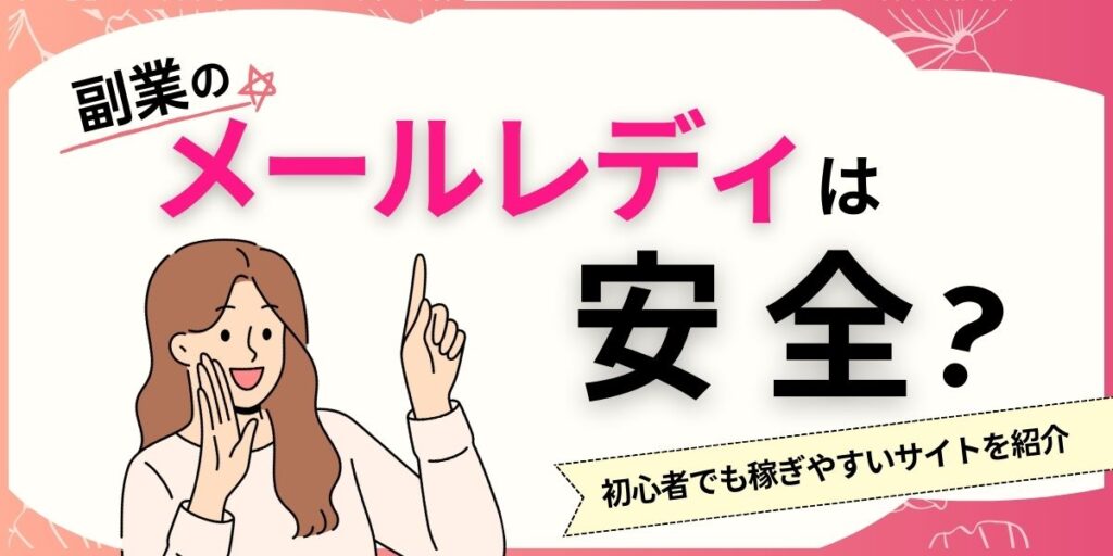 ビーボ」の人気タグ記事一覧｜note ――つくる、つながる、とどける。