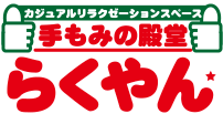 関西ジャニーズJr.AmBitious、特技全力アピール＆9人の“夢”語る ジャニーズ事務所のジムで遭遇した先輩とは＜アンビリーバボー／取材全文＞ -  モデルプレス