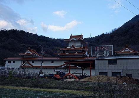 香川県のラブホ・ラブホテル | ラブホテル検索サイト[STAY LOVELY/ステラブ]