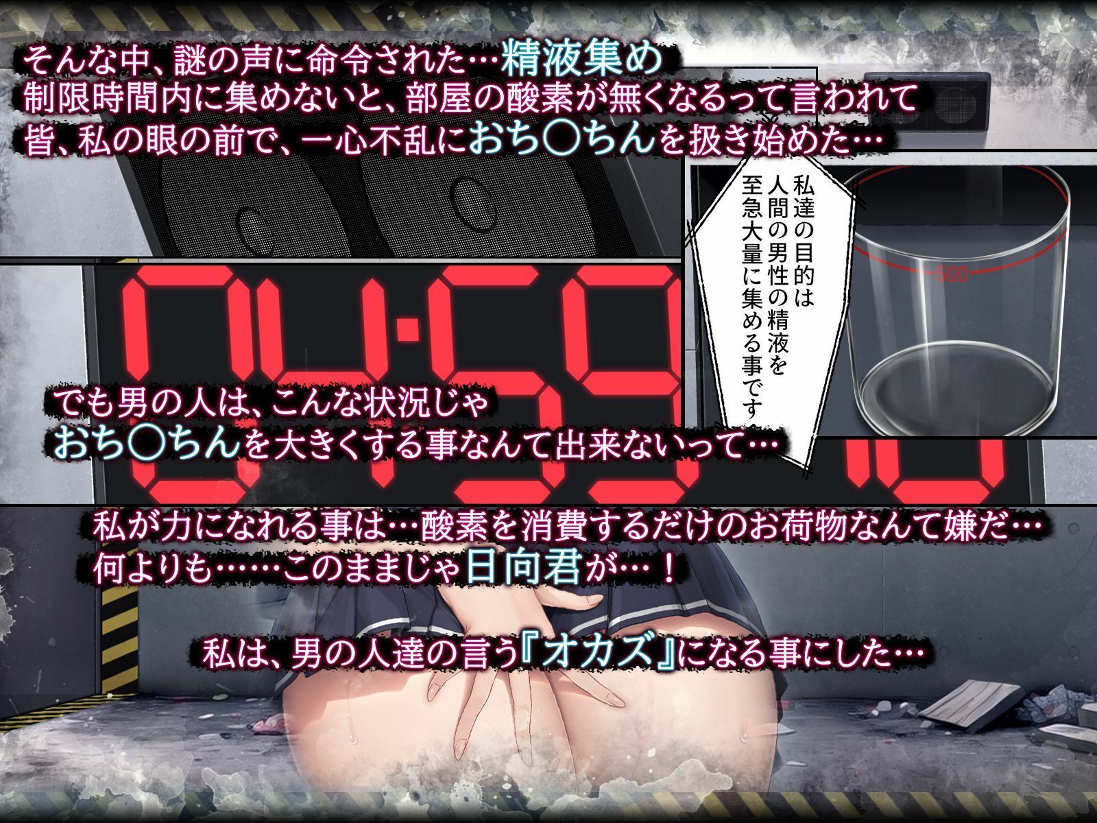 アダルトDVD 通信販売  ADM(アダルトメディア):真面目な義姉の正体は、どんだけチ○ポを突っ込んでも、精子を発射しても物足りないセックス狂いのチ○ポ大好き女だった!普段、自分を抑制しているせいなのか一度エッチをしてしまったら最後、何度も何度も 精液が垂れ落ちても