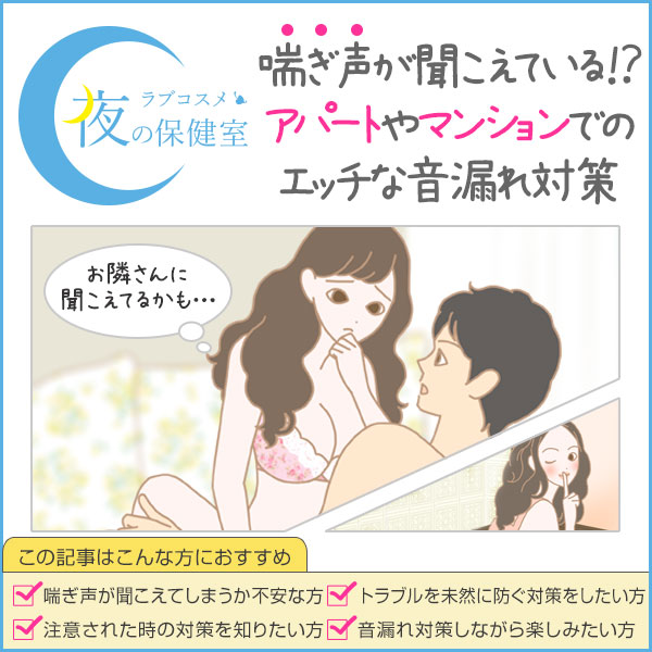 漫画】「飲食店でオーダーできない」「声が心地良すぎる」 “声が低い彼氏あるある”に共感続々（1/2 ページ） - ねとらぼ