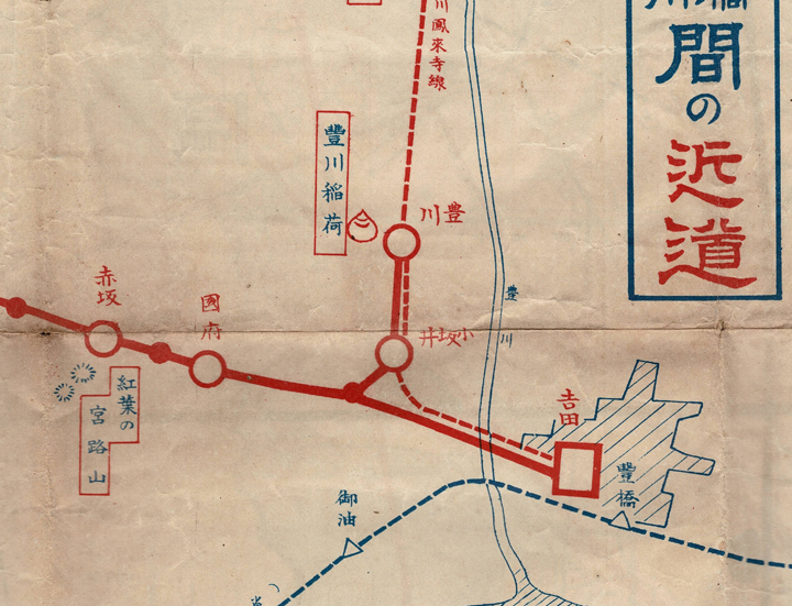 愛知訪問！名鉄に乗りまくった1日、豊橋駅出発編 - ローカル線放浪記&模型