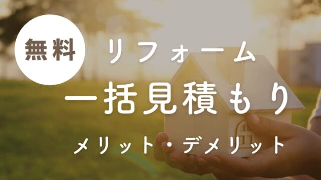 メール対応の代行サービスならアフターコールナビ【公式】