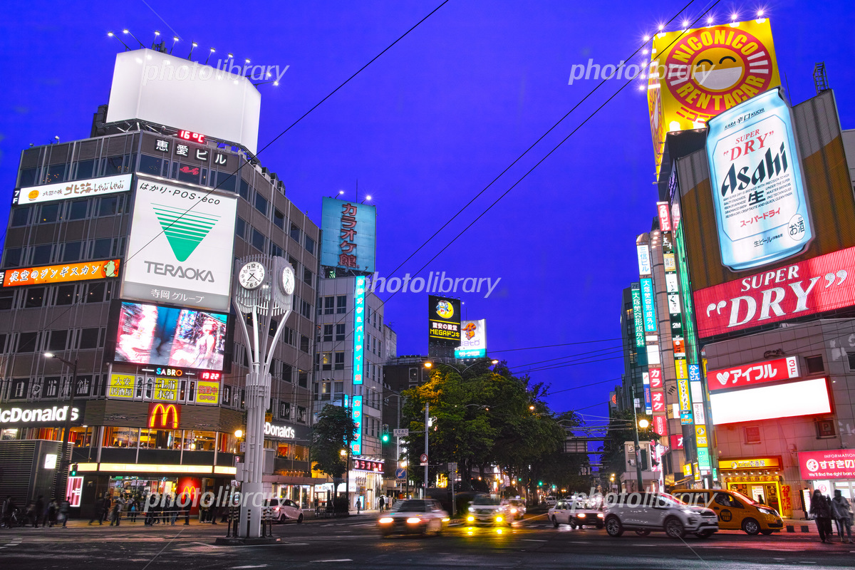 北海道》札幌・すすきの歓楽街の写真素材 [42819129] - PIXTA