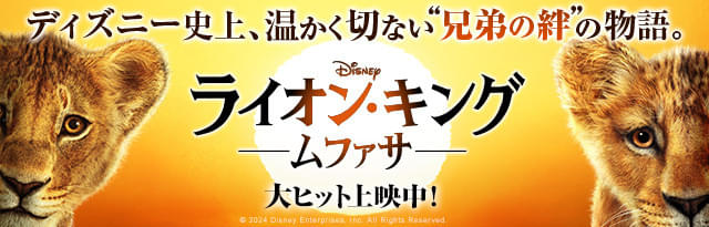 ロズウェルにカールズバッド洞穴群国立公園「米国 - 熊本 デリ 体験