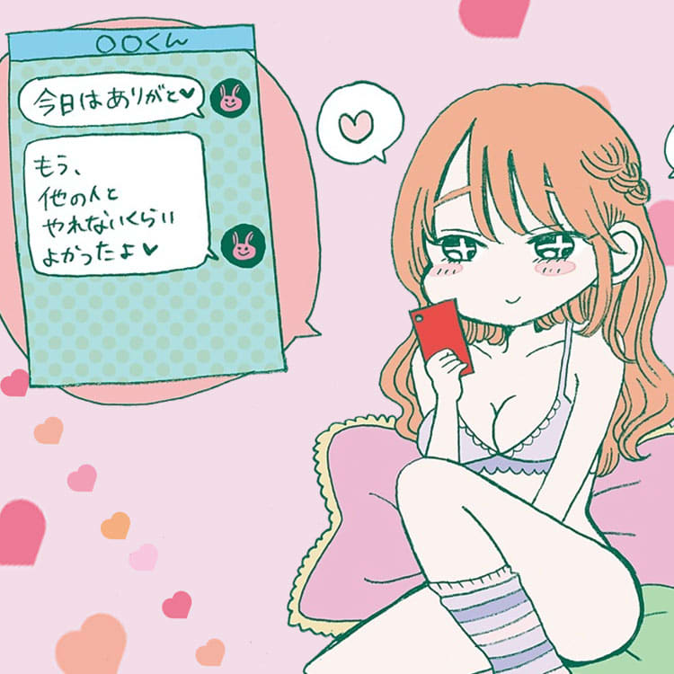 エッチの時に彼が喜ぶ簡単なポーズ♡ - Peachy（ピーチィ）