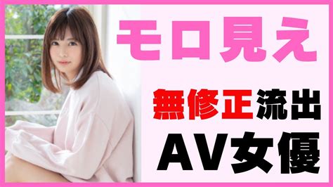 japanese av女優 無修正 xhamster -