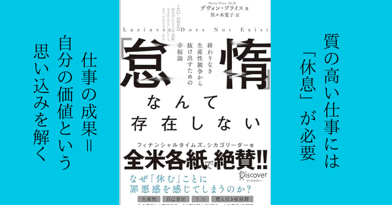 ビジネスLINEの「ステップ機能」の使い方 | Facebook