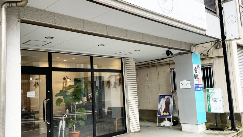 公式】すはだSPA 柏店のメンズエステ求人情報 - エステラブワーク千葉