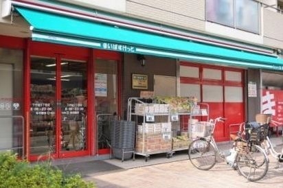 フランメゾン（川崎市）の賃貸情報｜ネクストライフ