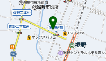 伊豆マスター | 裾野市平松にある居酒屋さん🏮 『居酒屋ゆず』 裾野駅ちかくを歩いていると気になる居酒屋さんを発見👀✨