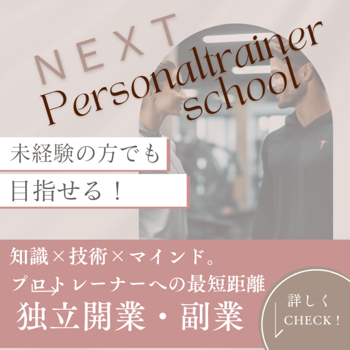 登戸土地区画整理事業2023年3月、駅前再開発の様子│Noborito Blog