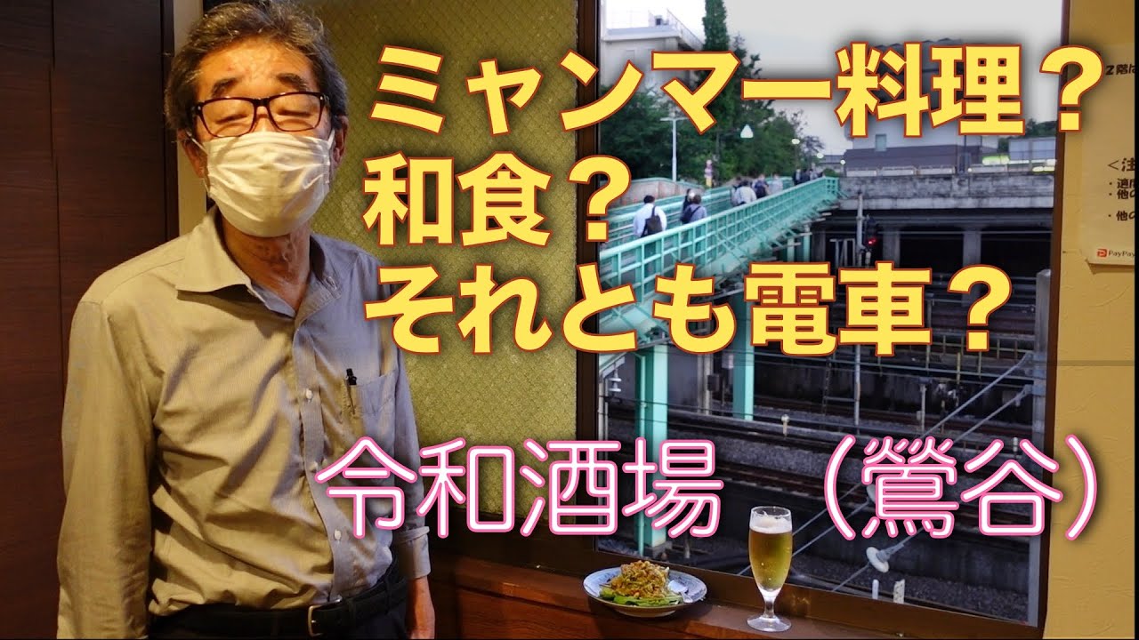 昨日のランチは 鶯谷にあるとん平さんで豚カツランチを。 東京の豚カツはレベル高いから 美味しかったですねー😋