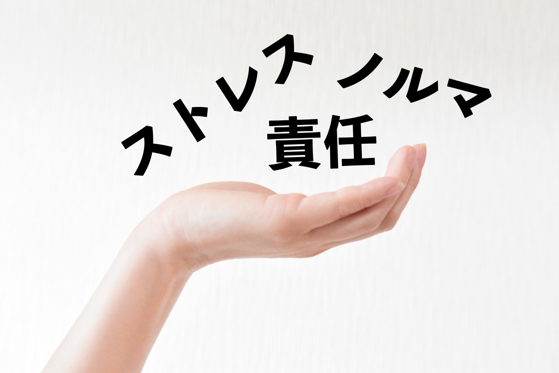 闇バイトの真実 事故で死んだ息子には親の知らない裏の顔があった…普通の若者がなぜ手を出してしまったのか？抜け出せない 恐怖とは｜ザ！世界仰天ニュース｜日本テレビ