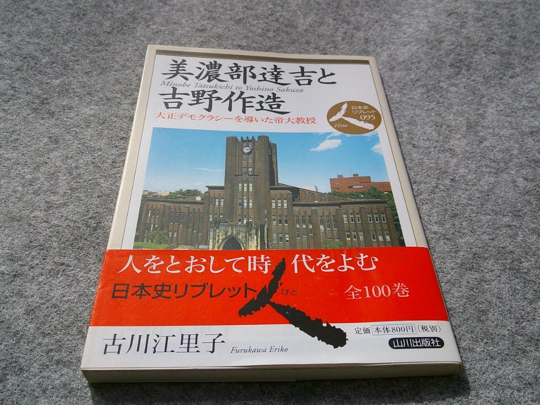 るろうに剣心」第2期「京都動乱」2024年放送！ 志々雄真実（CV.古川慎）＆瀬田宗次郎（CV.山下大輝）のビジュアル公開 |