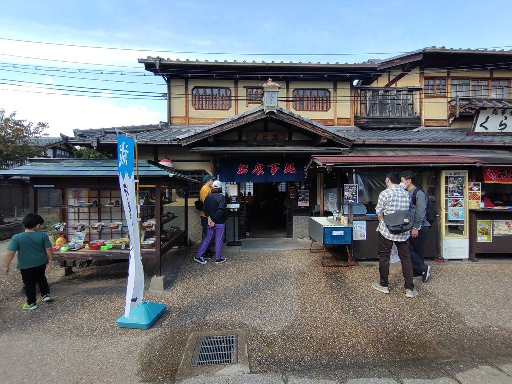 横浜の風俗街である「曙町・黄金町」周辺の風俗史を徹底調査した！ | 知の冒険