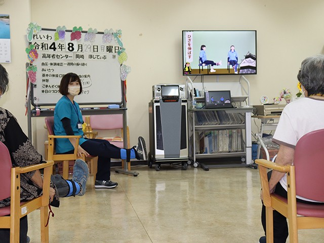 にわとこ/台湾式足つぼ&勝山式美容矯正/岡崎竜美丘