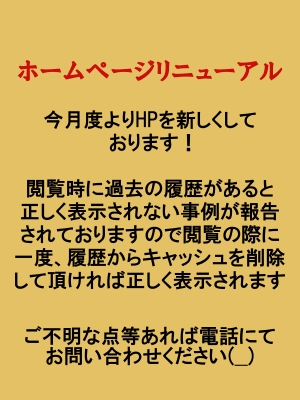 サクラスイート大阪十三』宿泊レビュー！1万円以下でクラブラウンジ付きのコスパがバグってるホテル |  ビジホで朝食ブログ！関西ホテルレビュー〜ひとり1万円以下の宿〜