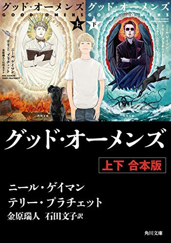 NN/NS体験談！東京・吉原のソープ“グッドワイフ”で本物人妻の激熱プレイ！料金・口コミを公開！【2024年】 |  Trip-Partner[トリップパートナー]