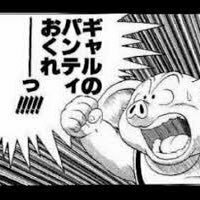 体験談】名古屋発のデリヘル「JKサークル」は本番（基盤）可？口コミや料金・おすすめ嬢を公開 | Mr.Jのエンタメブログ