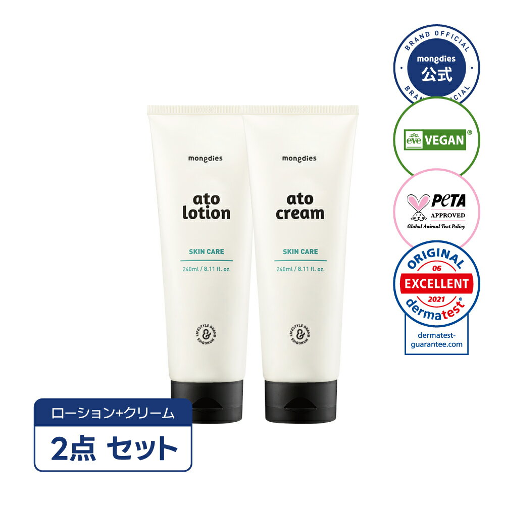 乳液おすすめ人気ランキング2024年12月【医師監修】毛穴ケア・プチプラ・メンズ向け市販品 - Beauty